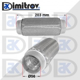 Мека връзка гърне Ø 56 х 203 mm